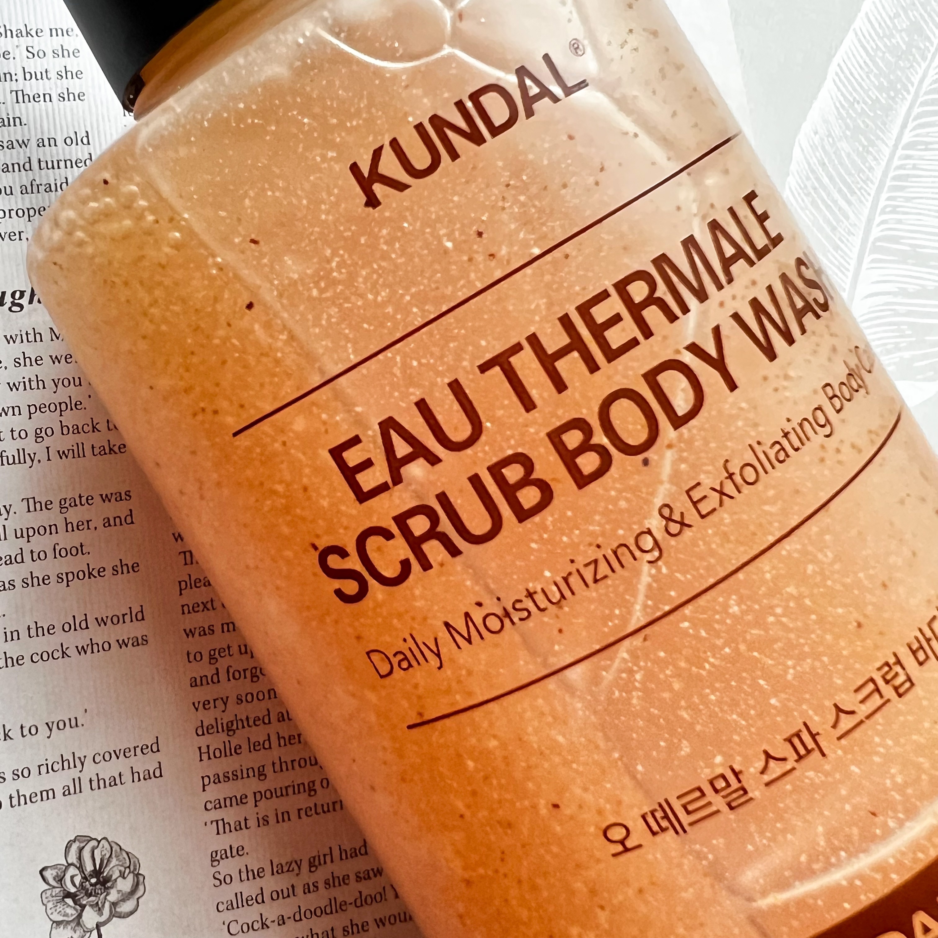 スクラブボディーウォッシュ/KUNDAL/ボディスクラブを使ったクチコミ（2枚目）