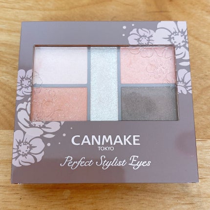 パーフェクトスタイリストアイズ/キャンメイク/アイシャドウパレットを使ったクチコミ(1枚目)