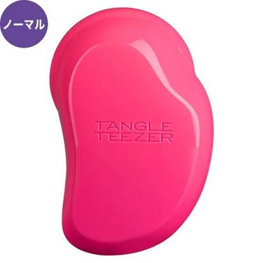 ザ・オリジナル ノーマル/TANGLE TEEZER/ヘアブラシを使ったクチコミ（3枚目）