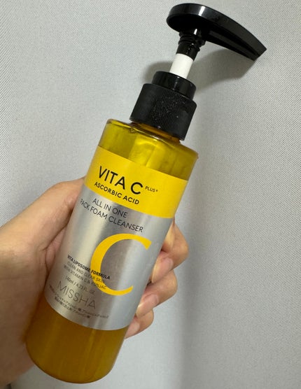 ミシャ ビタシープラス 泡マスク洗顔/MISSHA/泡洗顔を使ったクチコミ(4枚目)