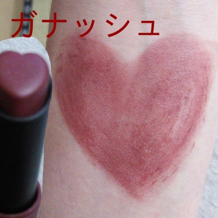 WHY NOT SPINNS リップスティック/DAISO/口紅を使ったクチコミ(1枚目)