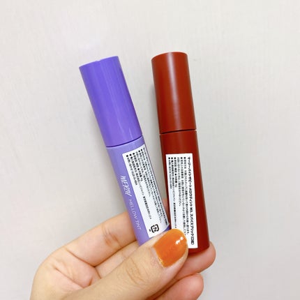 バイト ザ ビート メロウ ティント/MERZY/リップティントを使ったクチコミ(8枚目)