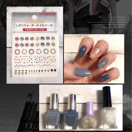 しずくネイルシール/キャンドゥ/ネイルシールを使ったクチコミ(2枚目)