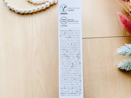 ウォータフルトーンアップサンクリーム/ダルバ/日焼け止めクリームを使ったクチコミ(4枚目)