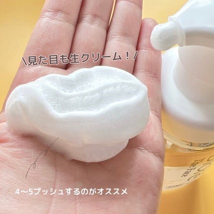 ビオレ ザフェイス 泡洗顔料 スムースクリア/ビオレ/泡洗顔を使ったクチコミ(2枚目)