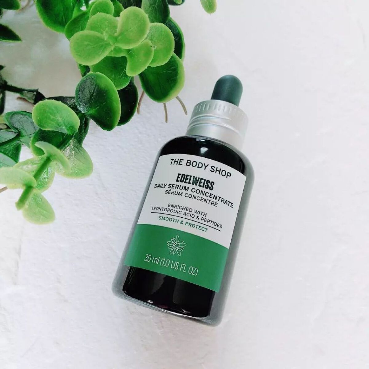 EDW コンセントレート セラム/THE BODY SHOP/美容液を使ったクチコミ(1枚目)
