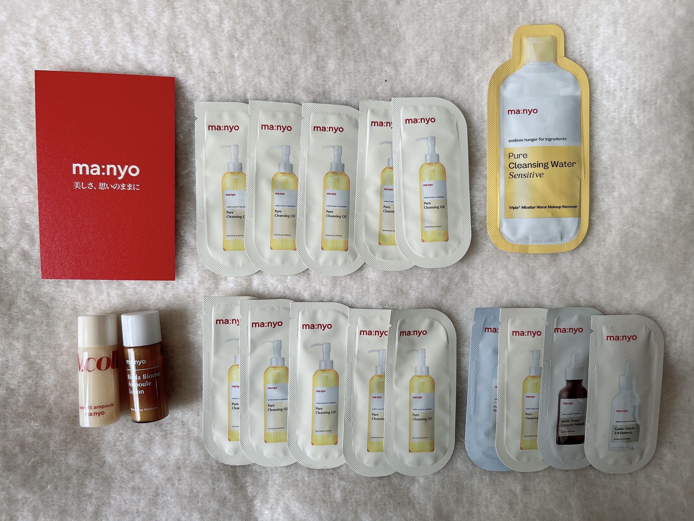 ガラクナイアシン2.0エッセンス 50ml 企画セット【2個入り】/manyo/美容液を使ったクチコミ（2枚目）