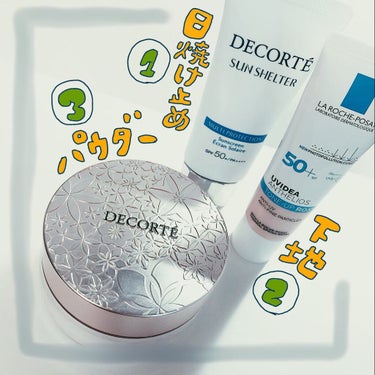 DECORTÉ フェイスパウダーのクチコミ「最近の夏マスク生活ベースメイク(外出用)🔅

①スキンケアした後にお肌に優しい(ニキビ肌の方も.....」（1枚目）