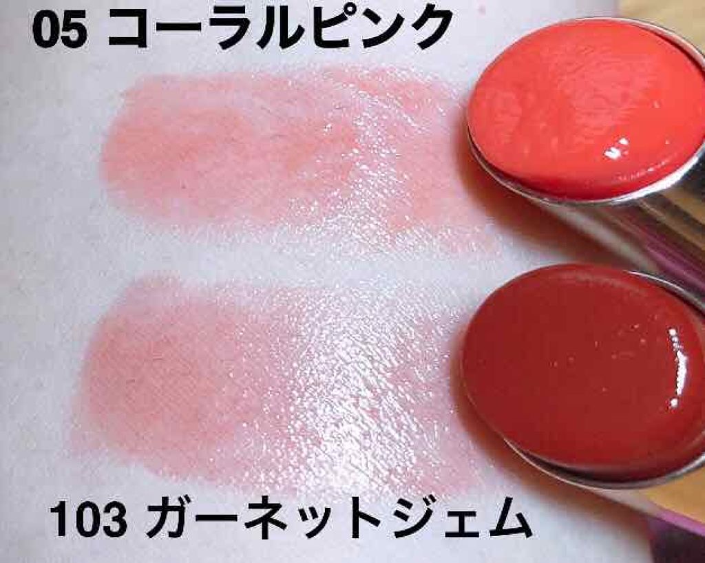 オペラ リップティント N/OPERA/リップティントを使ったクチコミ（2枚目）