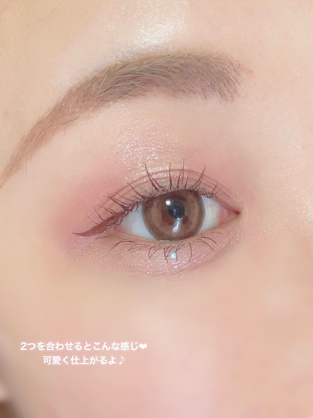 ごんす@YouTube始めました on LIPS 「《使いやすいリキッドアイシャドウ❤︎》#PRクラブコスメチック..」(6枚目)