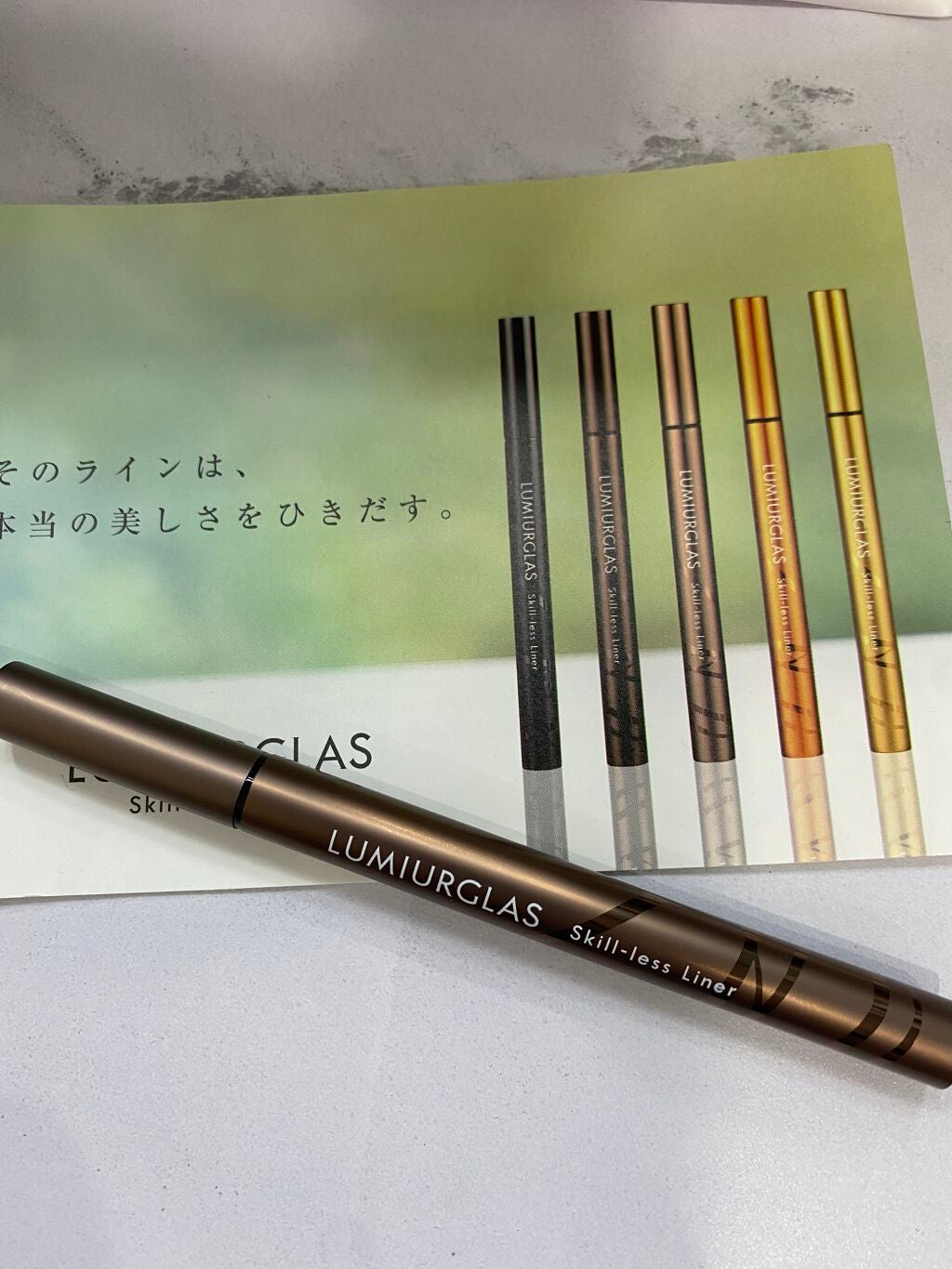 ã¹ãã«ã¬ã¹ã©ã€ããŒ/LUMIURGLAS/ãªãããã¢ã€ã©ã€ããŒã䜿ã£ãã¯ãã³ãïŒ1æç®ïŒ