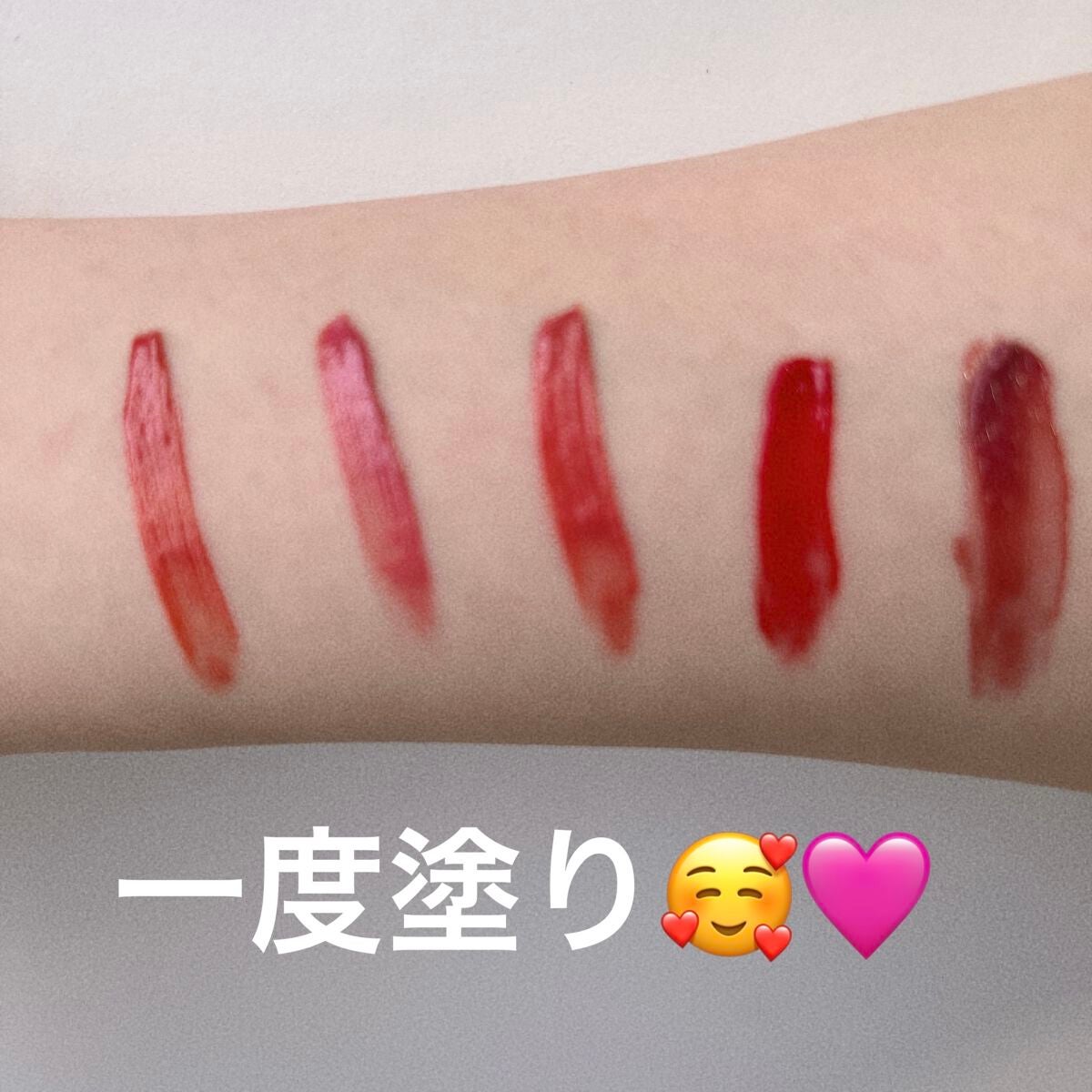 グロウ フィクシングティント/ETUDE/リップティントを使ったクチコミ(4枚目)