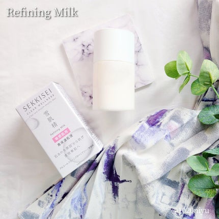 クリアウェルネス ピュア コンクSS/雪肌精/化粧水を使ったクチコミ(5枚目)