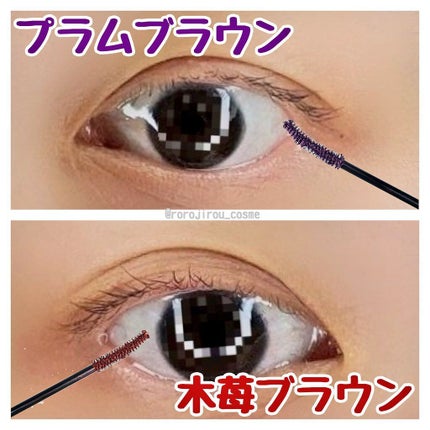 ひとえ・奥ぶたえ用マスカラ/アイプチ®/マスカラを使ったクチコミ(3枚目)