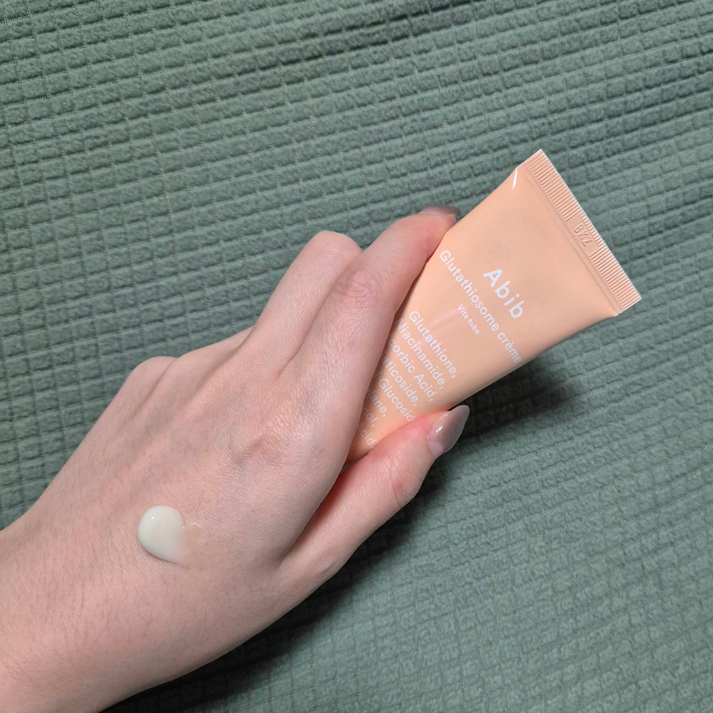 アビブ グルタチオンソームクリームビタチューブ/Abib /フェイスクリームを使ったクチコミ(2枚目)