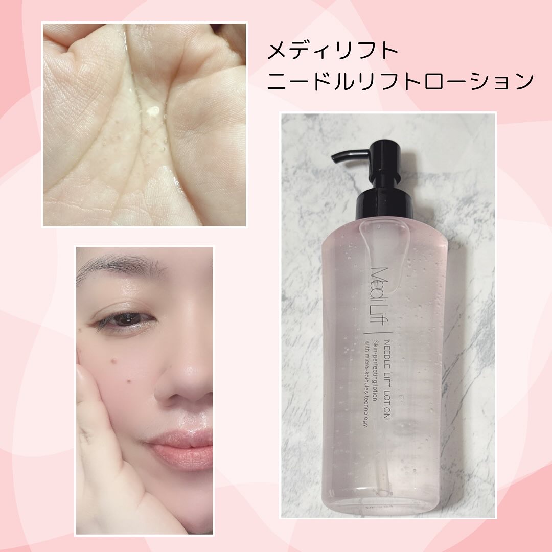メディリフト ニードルリフトピールセラム/YA-MAN TOKYO JAPAN/美容液を使ったクチコミ（3枚目）