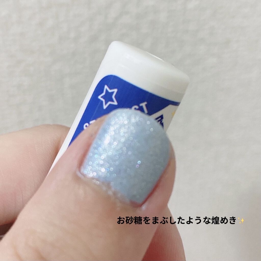 シュガードール オールインワンネイルR 02 ほんのりコーラル/シュガードール/オールインワンネイルを使ったクチコミ（2枚目）