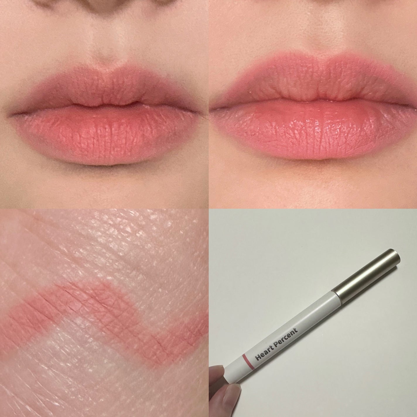 ドットオンムードリップペンシル/Heart Percent/リップライナーを使ったクチコミ(1枚目)