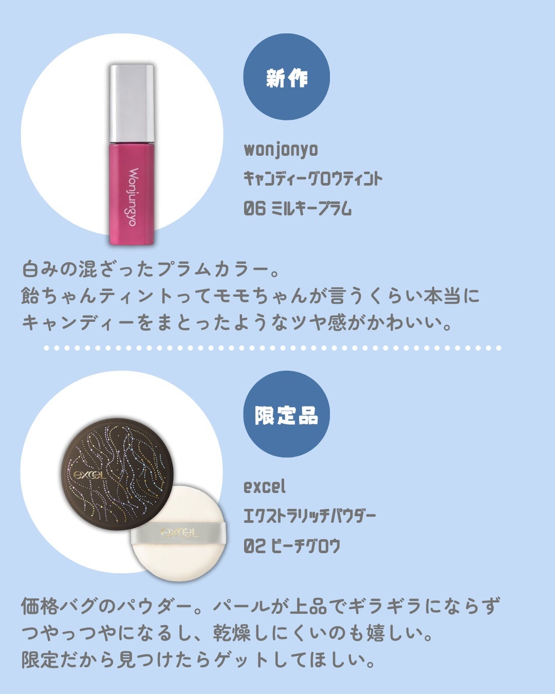 フルカバレッジコンシーラー/TFIT/クリームコンシーラーを使ったクチコミ(3枚目)