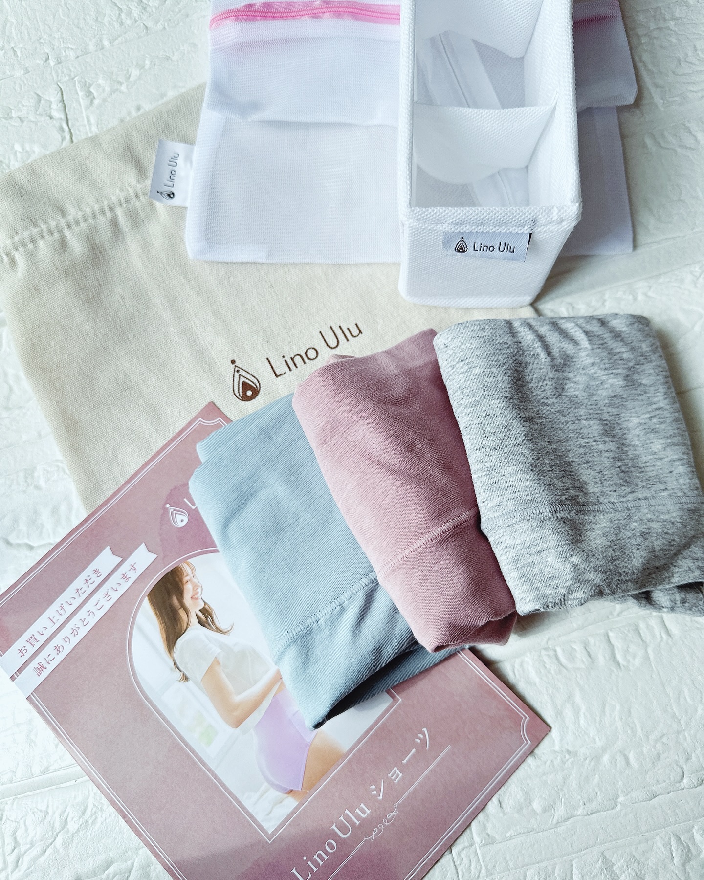 温活美人ショーツ/LinoUlu/その他生理用品を使ったクチコミ（3枚目）