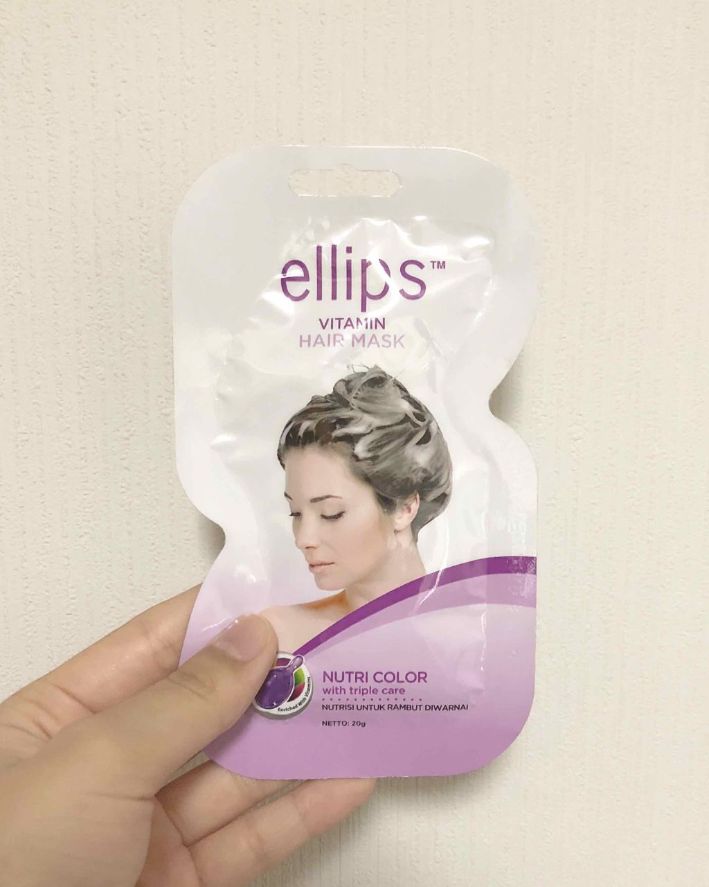 ヘアーオイル【トリートメント】/ellips/ヘアオイルを使ったクチコミ(2枚目)