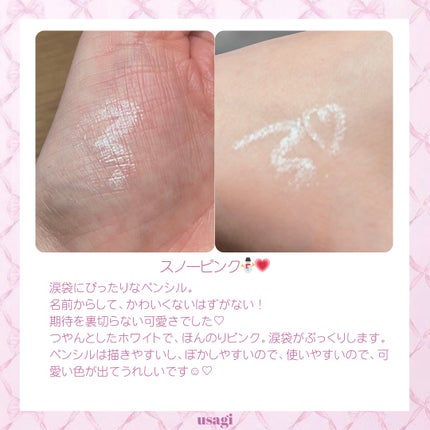 オペラ アイカラーペンシル/OPERA/ペンシルアイライナーを使ったクチコミ(2枚目)