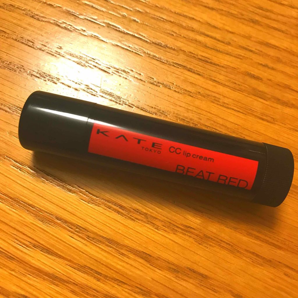 リップクリーム ピンクグロウ/MAYBELLINE NEW YORK/リップケアを使ったクチコミ（1枚目）