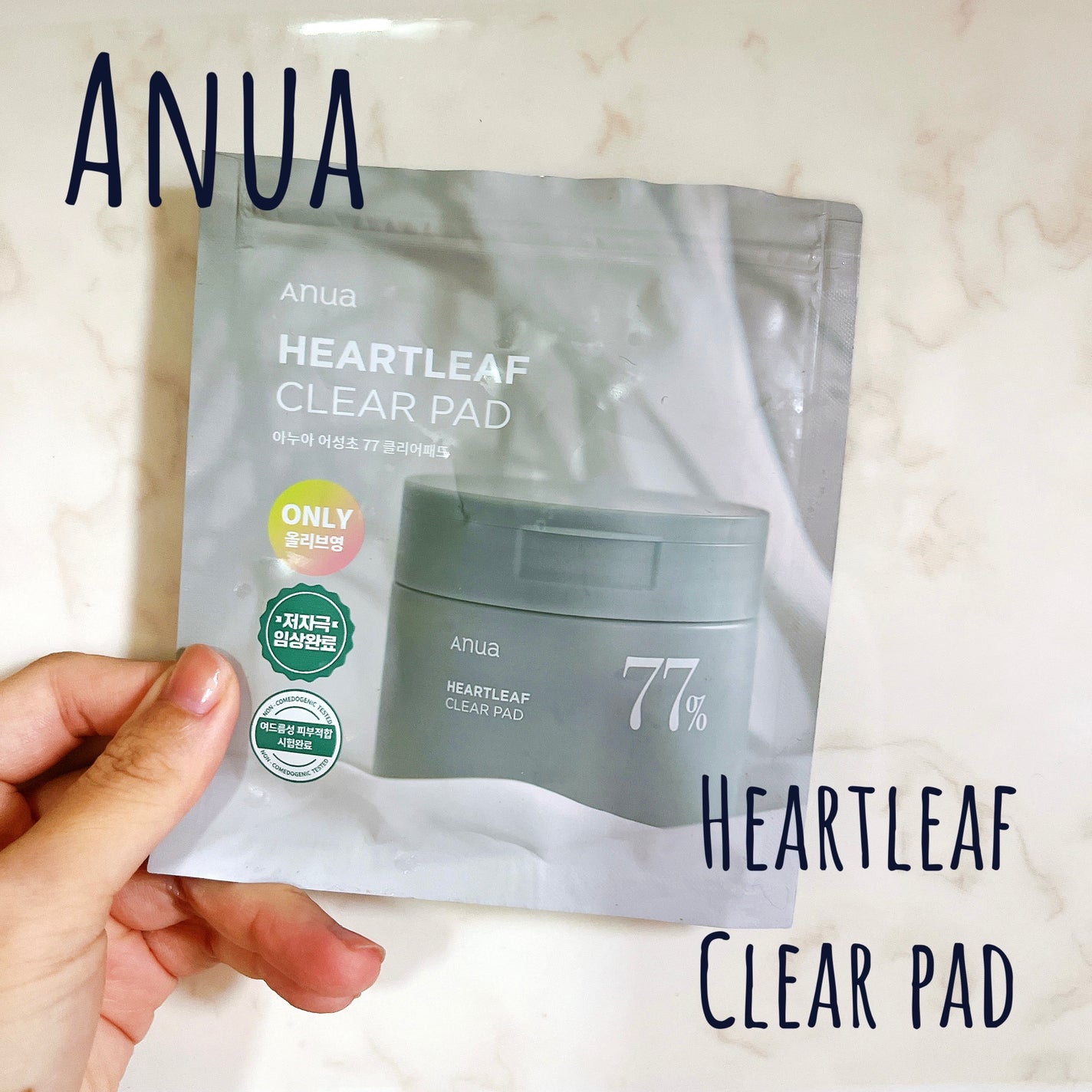 ドクダミ77%クリアパッド/Anua/トナーパッドを使ったクチコミ(1枚目)