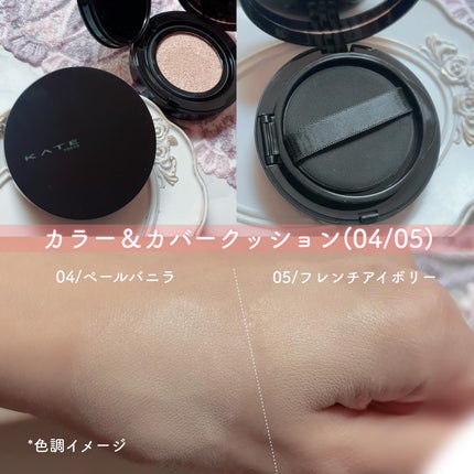 ラッシュフォーマーEX(クリア)/KATE/マスカラを使ったクチコミ(4枚目)