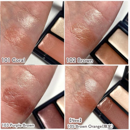 セラムマルチグロウデュオ/Borica/クリームハイライトを使ったクチコミ(6枚目)