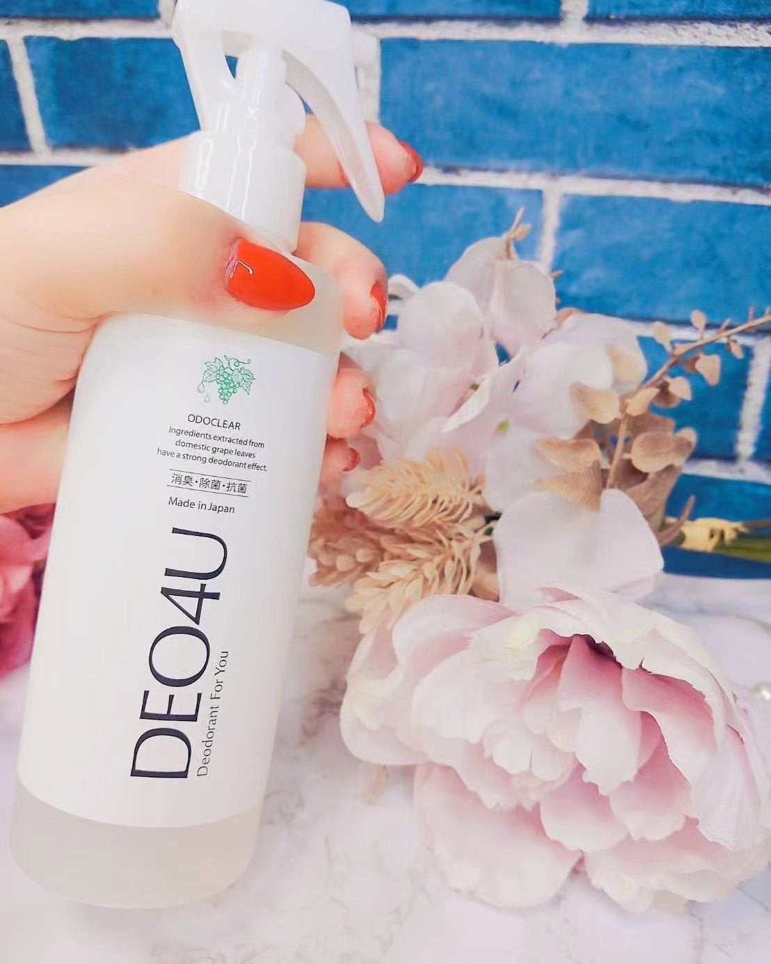 DEO4U 除菌消臭スプレー/DEO4U (デオフォーユー)/その他を使ったクチコミ(2枚目)