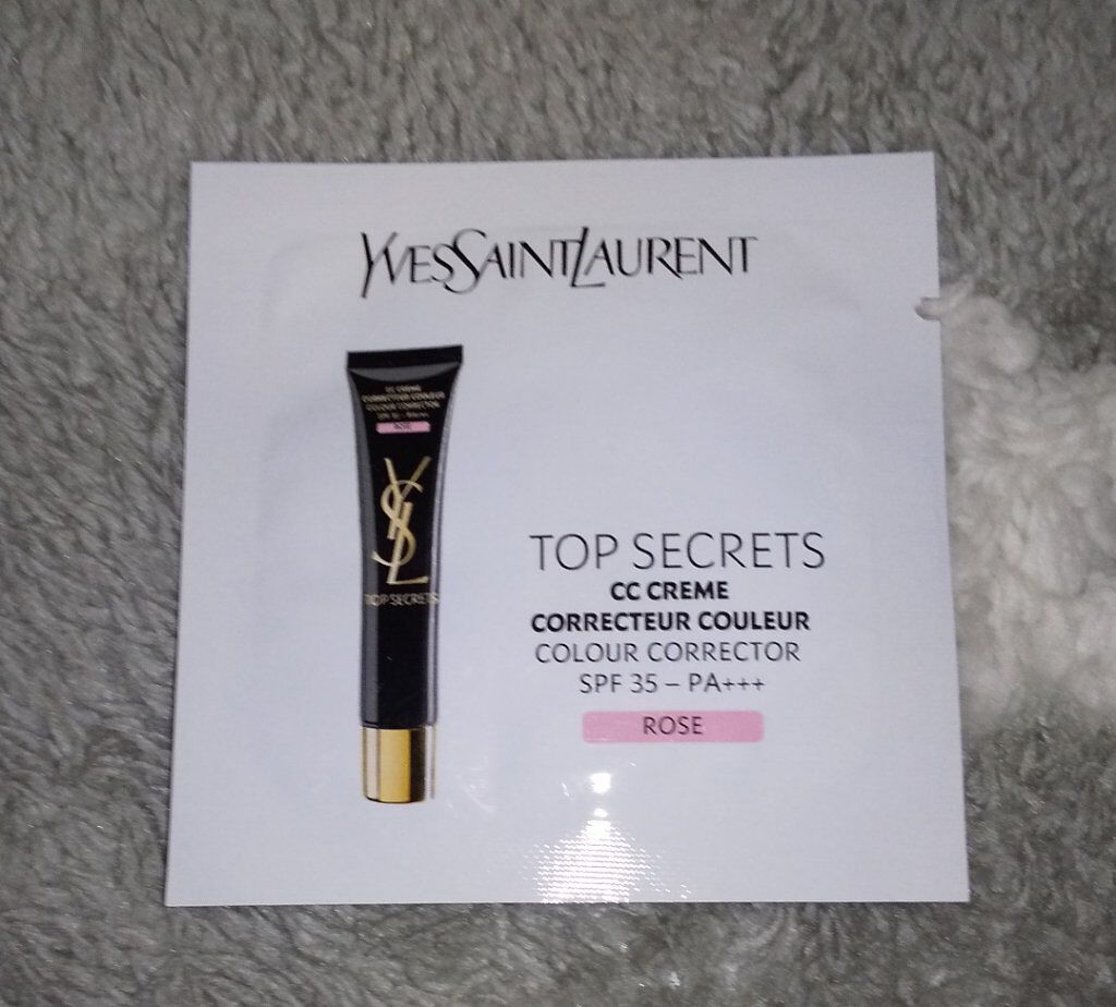 イヴサンローラン トップ シークレット CC クリーム ローズ40ml Yves Saint Laurent 【送料無料】YVES SAINT LAURENT イヴサン