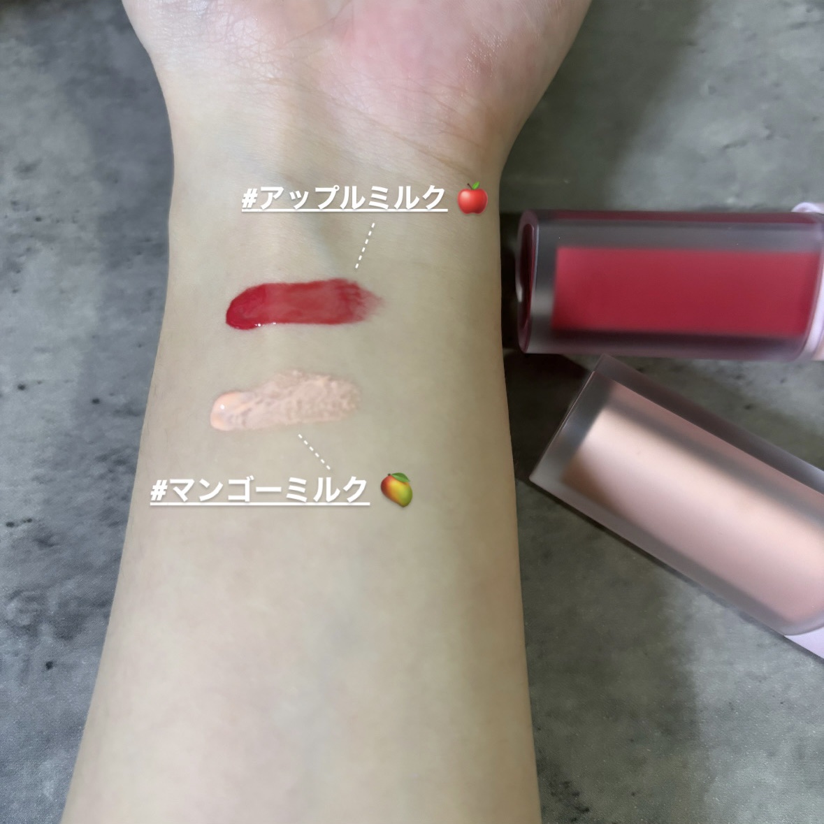 ミルクハートティントリップアンドチーク アップルミルク/Merrymonde/リップティントを使ったクチコミ（2枚目）