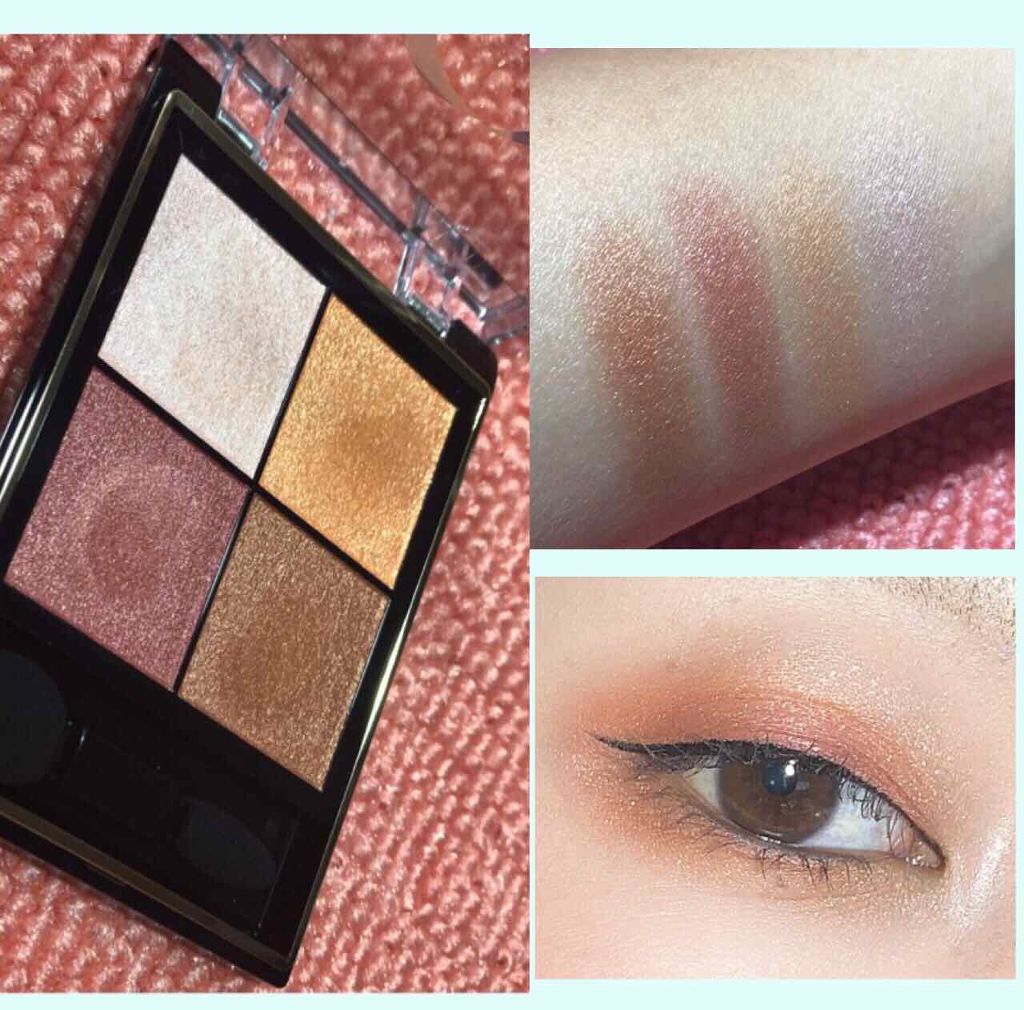 スキニーリッチシャドウ/excel/アイシャドウパレットを使ったクチコミ(2枚目)