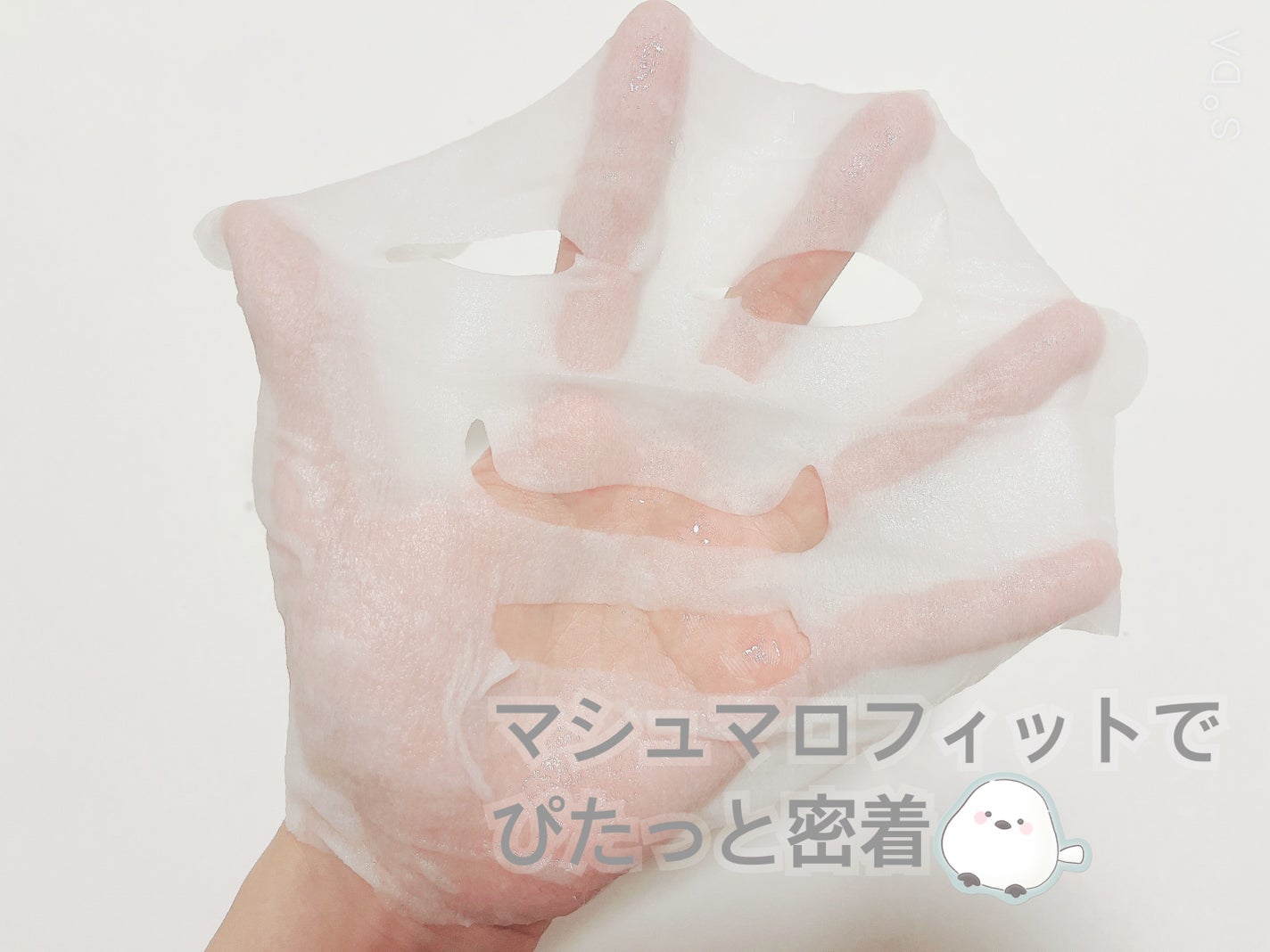 ã«ã«ã«ã³ãã¥ã¢ ãšããªãŒãº/ã«ã«ã«ã³/ã·ãŒããã¹ã¯ã»ããã¯ã䜿ã£ãã¯ãã³ãïŒ2æç®ïŒ