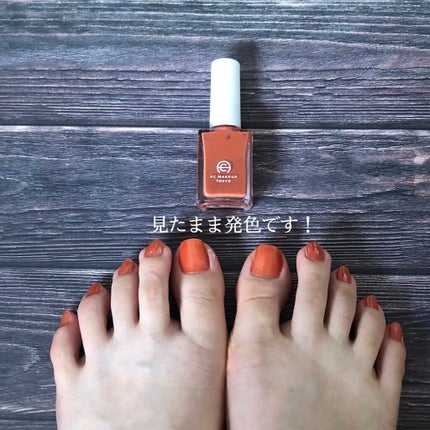 AC ネイルエナメル M/AC MAKEUP/マニキュアを使ったクチコミ(3枚目)