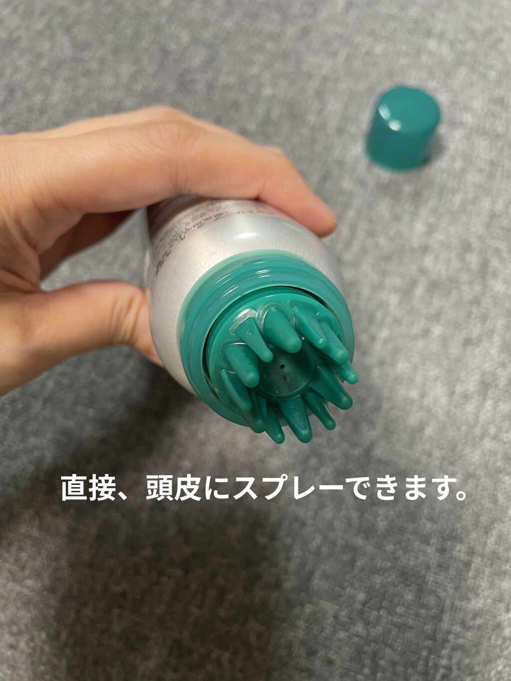 ミントリープ クール スカルプスプレー/ハウス オブ ローゼ/頭皮ローションを使ったクチコミ（2枚目）