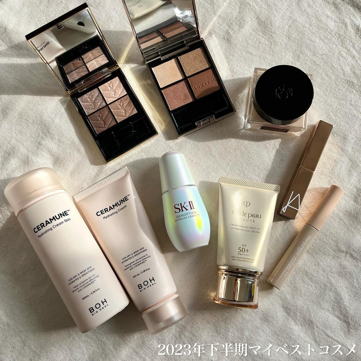 アイカラーレーション/LUNASOL/アイシャドウパレットを使ったクチコミ(1枚目)