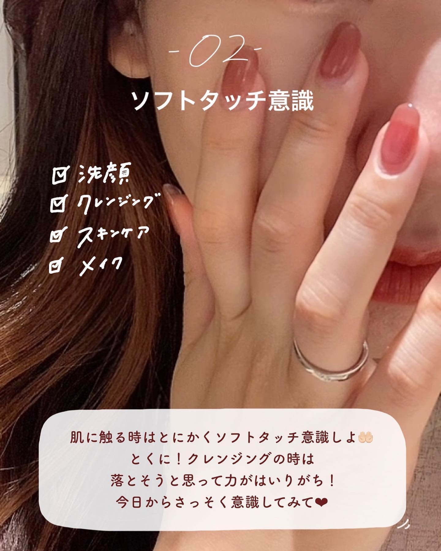 肌をうるおす保湿クリーム/肌をうるおす保湿スキンケア/フェイスクリームを使ったクチコミ（3枚目）