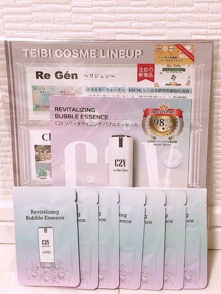 ブルーム ボックス/BLOOMBOX/その他を使ったクチコミ(6枚目)