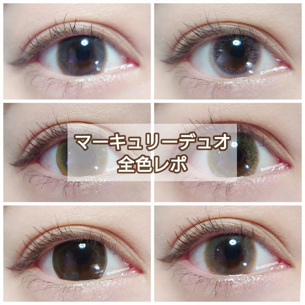MERCURYDUO×TIARYEYES/Tiary eyes/カラーコンタクトレンズを使ったクチコミ(1枚目)