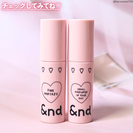 グラッシーボムティント/&nd by rom&nd/リップティントを使ったクチコミ(10枚目)