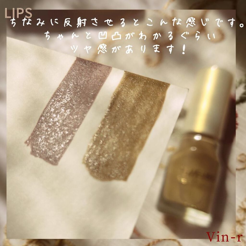 ネイル エナメル/ちふれ/マニキュアを使ったクチコミ(7枚目)