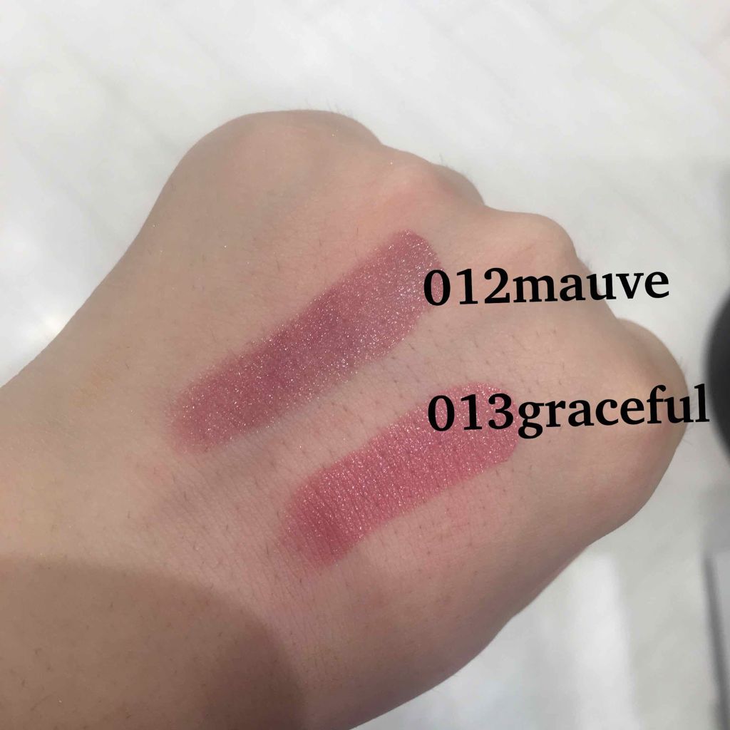 ヴィセ アヴァン マルチスティックカラー 012 Visee ヴィセ Lips