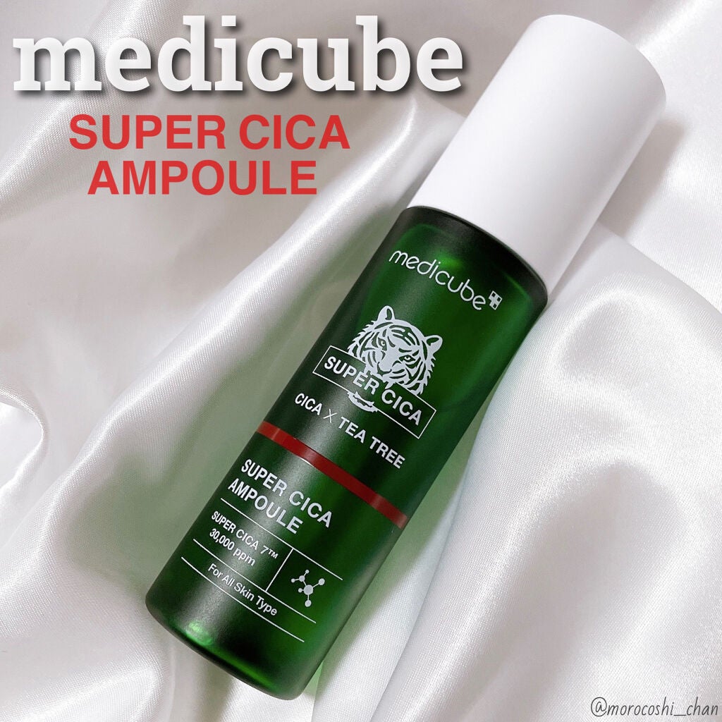 スーパーシカトナー/MEDICUBE/化粧水を使ったクチコミ(4枚目)