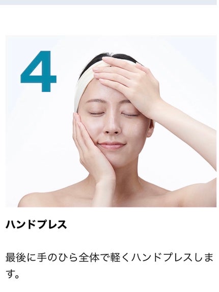 エファクラ ピールケア セラム/ラ ロッシュ ポゼ/美容液を使ったクチコミ(8枚目)