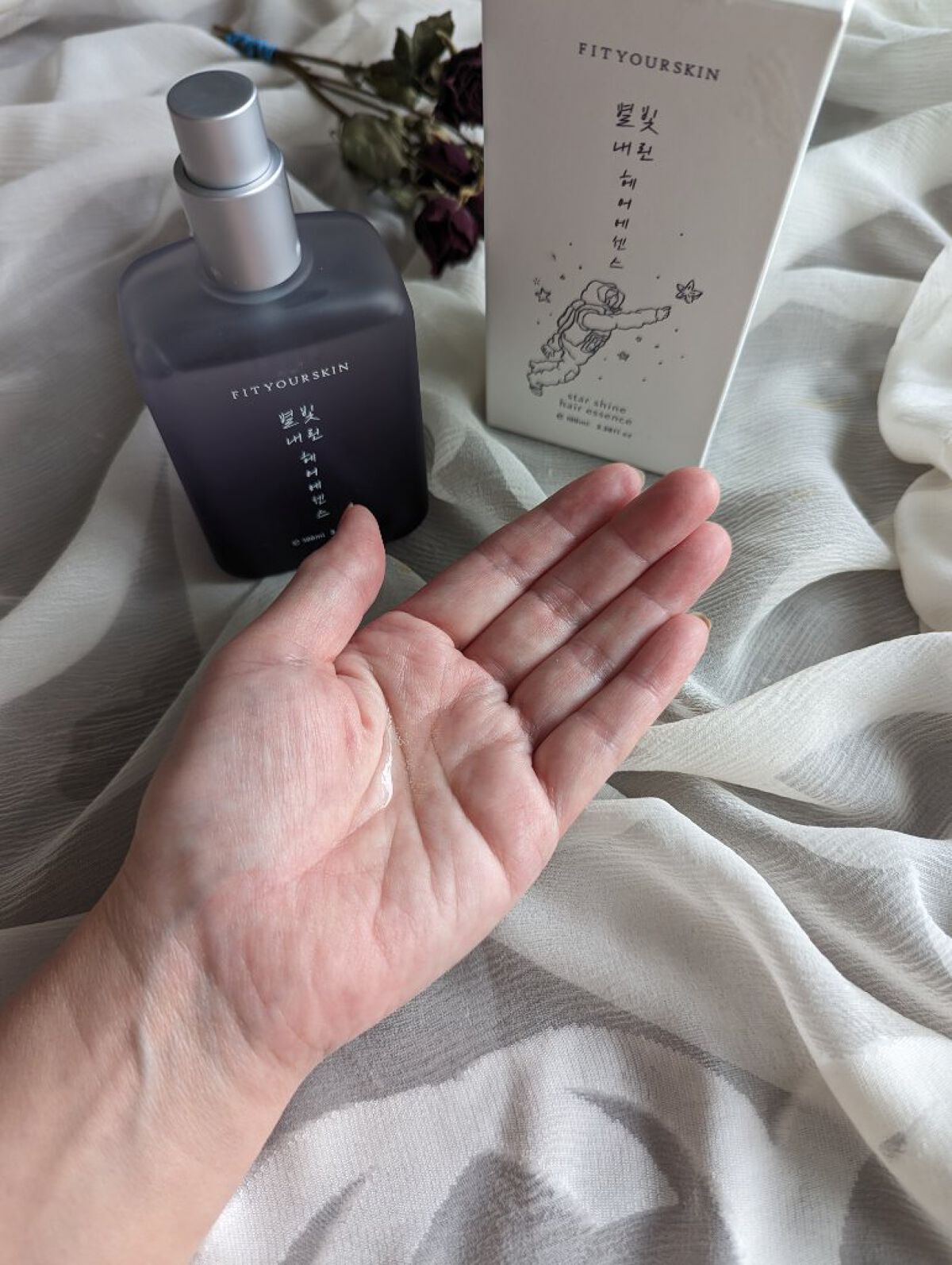 ヘアエッセンス/FIT YOUR SKIN/アウトバストリートメントを使ったクチコミ（1枚目）