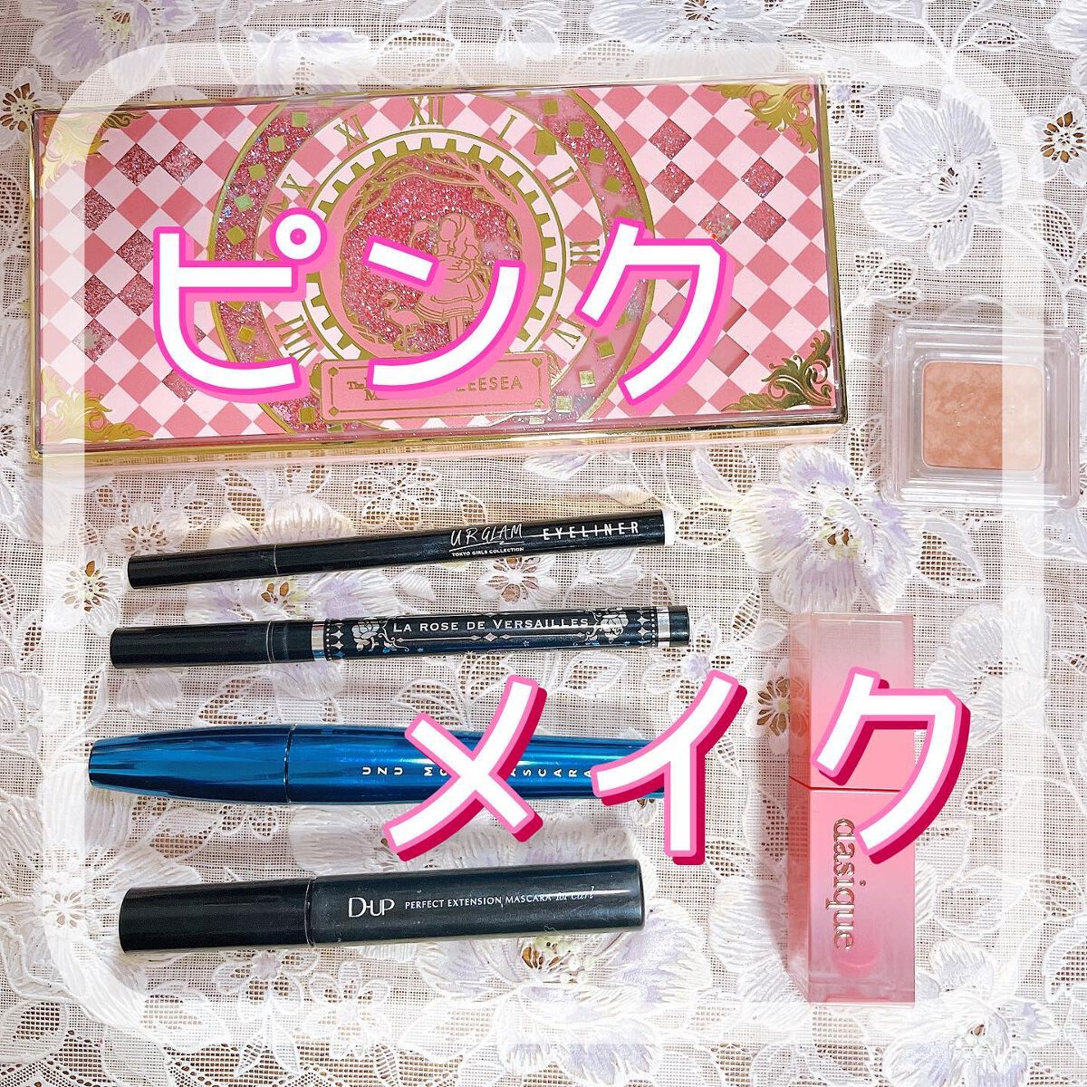 ベルサイユのばら リキッドアイライナー/クレアボーテ/リキッドアイライナーを使ったクチコミ(1枚目)