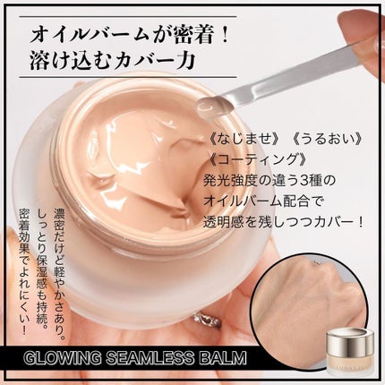 スムージングジェルウォッシュ/LUNASOL/洗顔フォームを使ったクチコミ(3枚目)