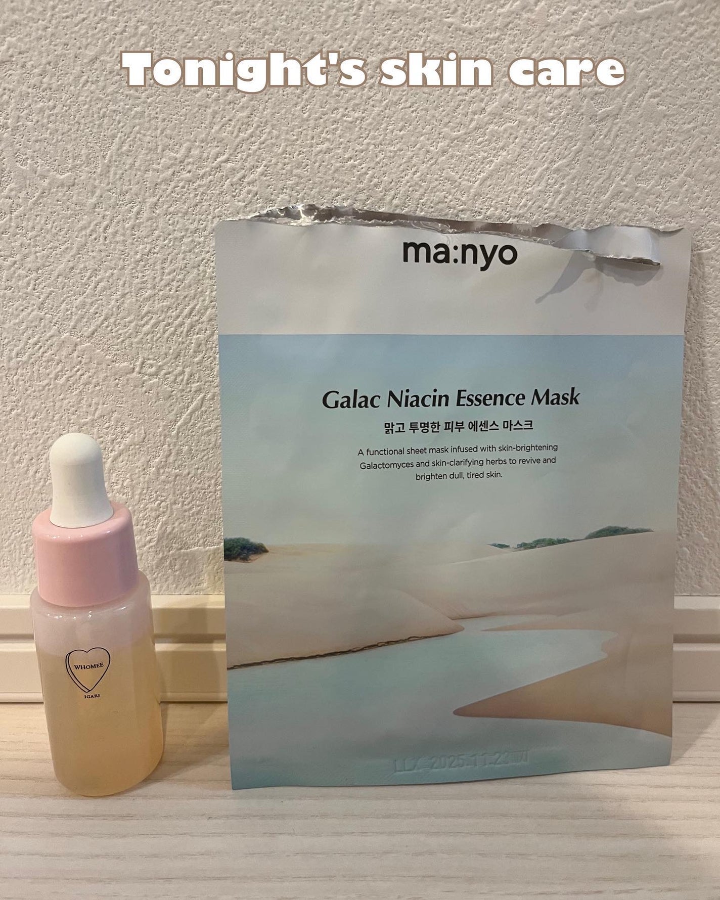 candy3ks on LIPS 「⚪️魔女工場 ガラクナイアシンエッセンスマスク⚪️フーミー オ..」(1枚目)